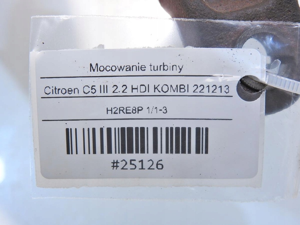 фото №6, Кронштейн турбонагнітача citroen c5 iii 2.2 hdi