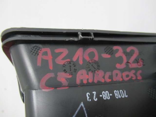 фото №7, C5 aircross рамка панель 9817118477