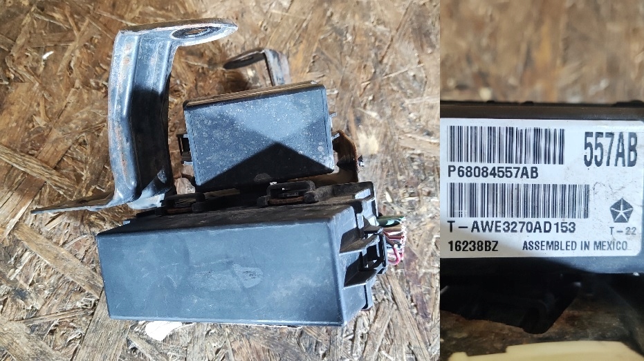 фото №1, Коробка реле jeep patriot jeep compass p68084557ab