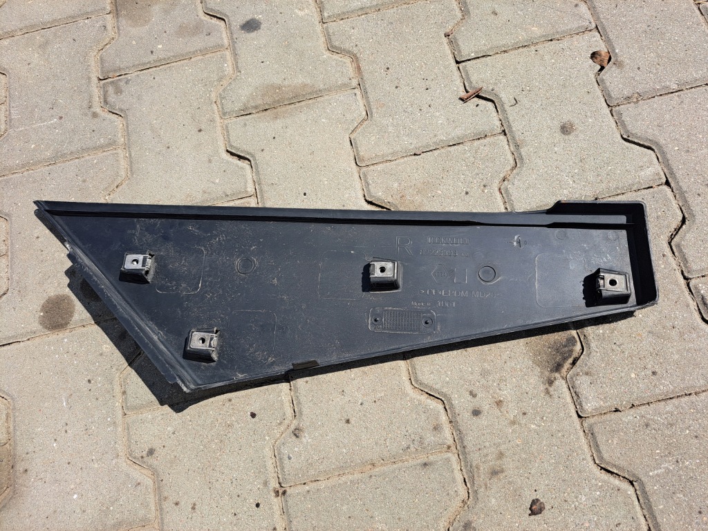 Удлинитель правое подножка кабины renault gama t Цена