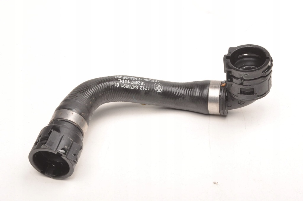 фото №1, Bmw i4 2023 шланг / патрубок радіатора