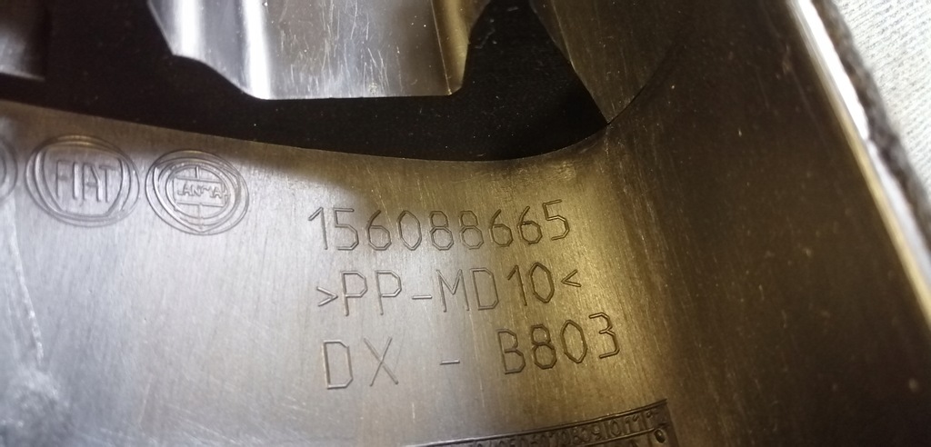 фото №3, Alfa romeo giulietta защита стойка правая