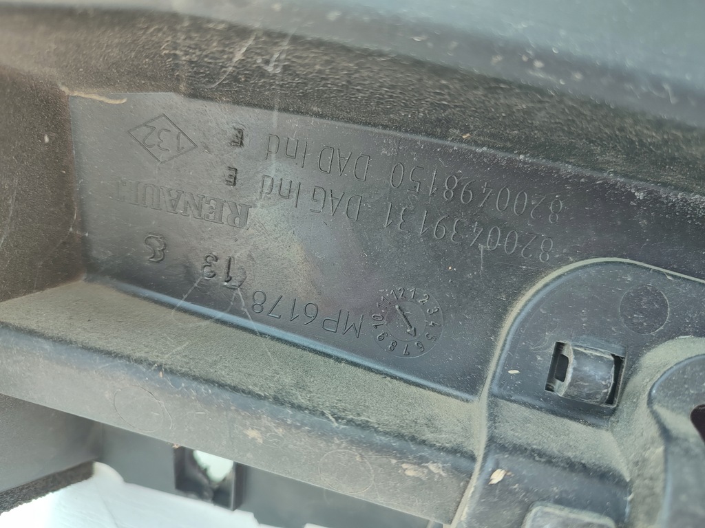 фото №11, Жабо renault kangoo ii europa оригинал 8200439131