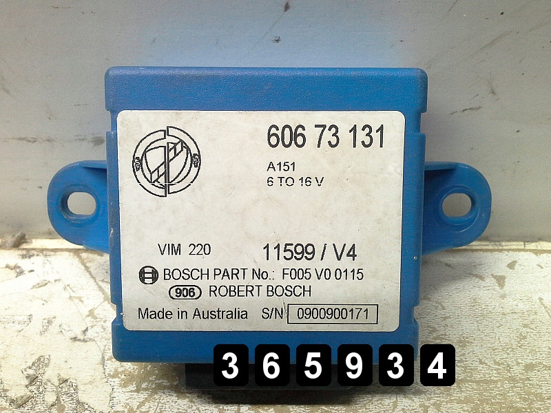 Купити 2001 alfa romeo 166 ecu 60673131