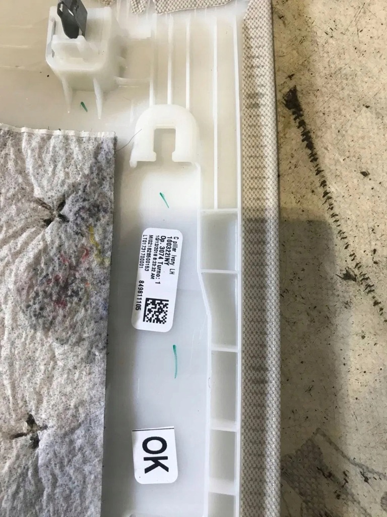 фото №8, Захист стійка c bmw g20 стеля блок двигуна c