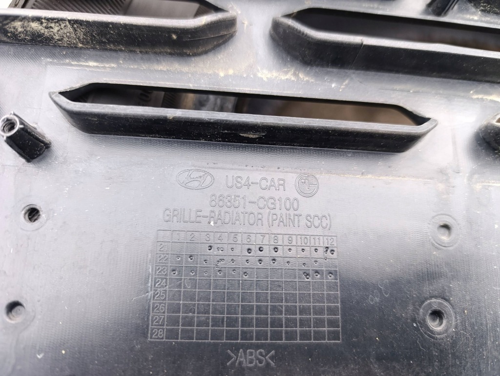 Hyundai staria дорестайлинг  решётка  решётка радиатора бампера перед 86351cg100 Киев