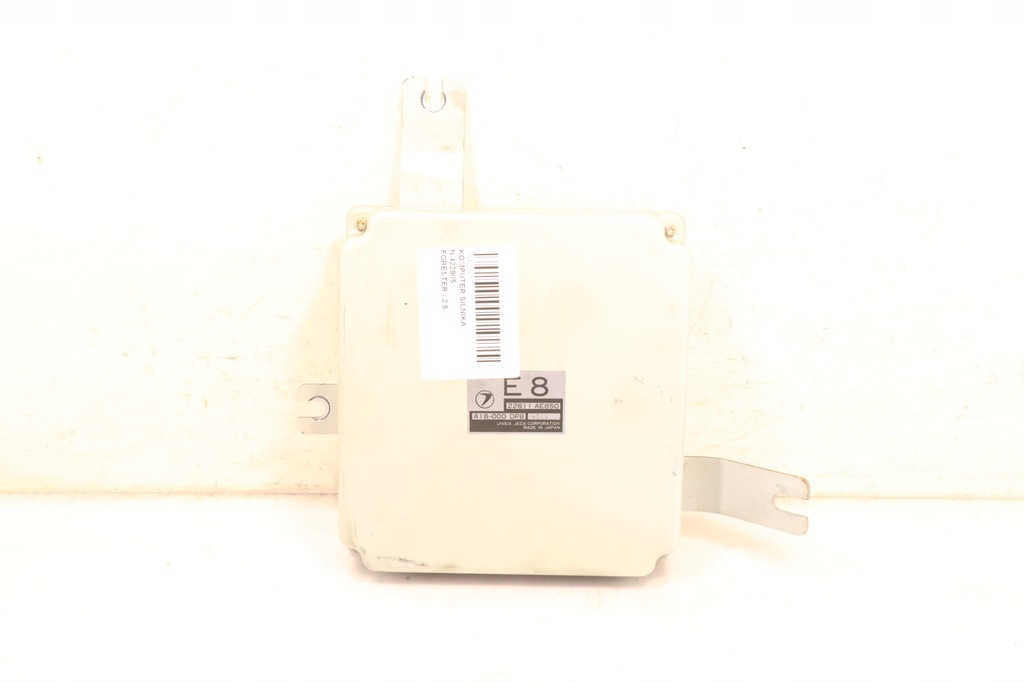 фото №5, Бортовий комп'ютер двигуна subaru forester i 2.5