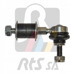 фото №2, З'єднувач стабілізатора перед l=p do nissan primera