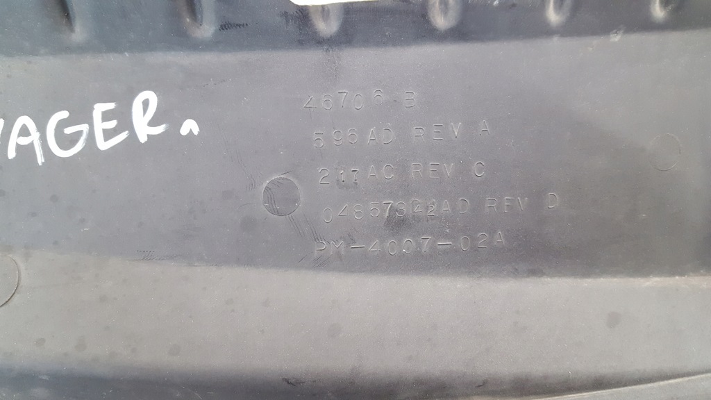 фото №4, Защита поперечина передний chrysler voyager iv