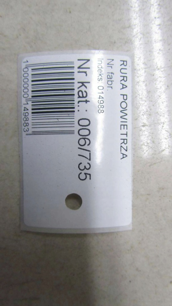 Peugeot boxer iii 2.0 труба заливной adblue 1440302280 15- в Украине