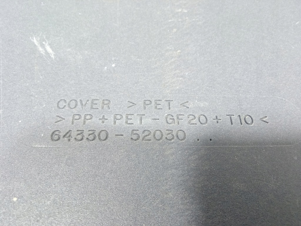 фото №5, Toyota yaris verso полка багажника 64330-52030