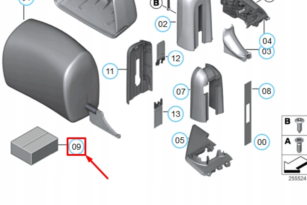 Набор ремонтный подголовник передний сиденье bmw x6 f16 oem 52109169585 Киев