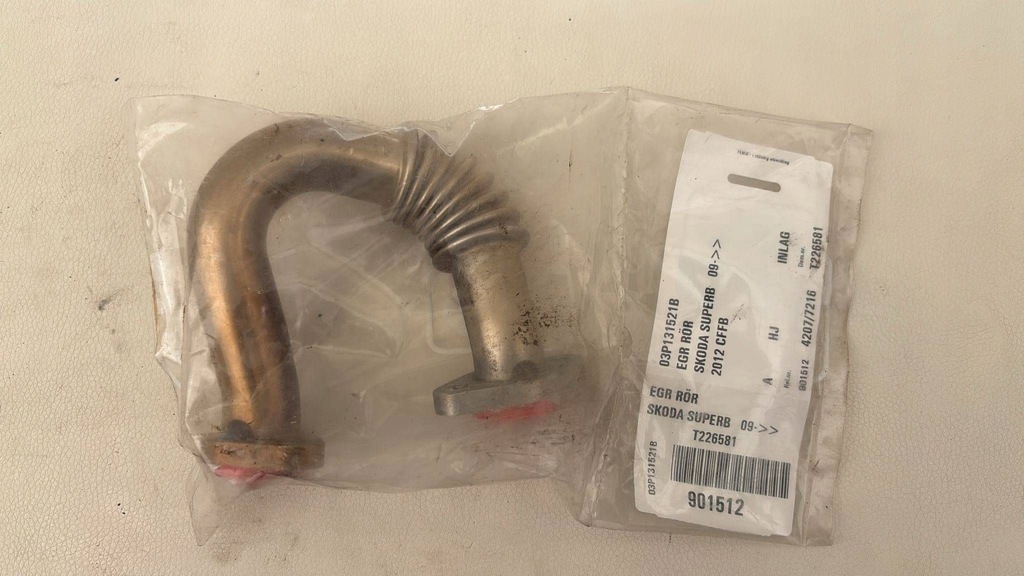 фото №1, Skoda superb b8 3v трубка egr 03p131521b