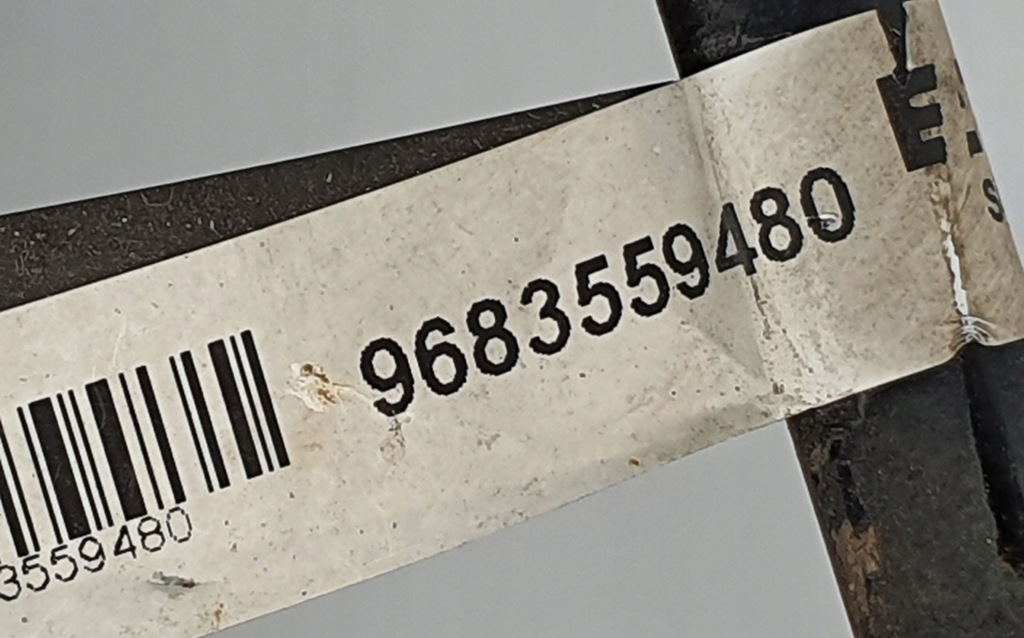 фото №6, Шланг підсилювача citroen c5 iii x7 9683559480