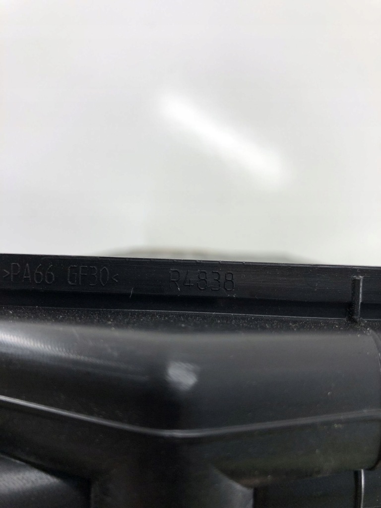 фото №7, Отопитель citroen ds5 r4838