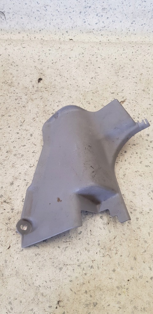 фото №1, Защита пластик nissan primera p11