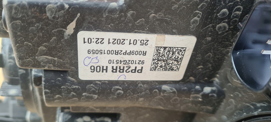 фото №7, Фара правий hyundai i30 iii lift