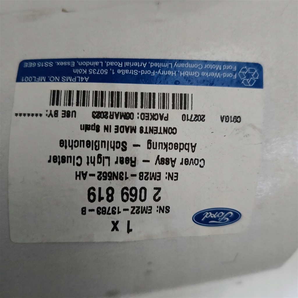 фото №9, Ручка багажника ford galaxy po 2016 em2b-u425a22-a