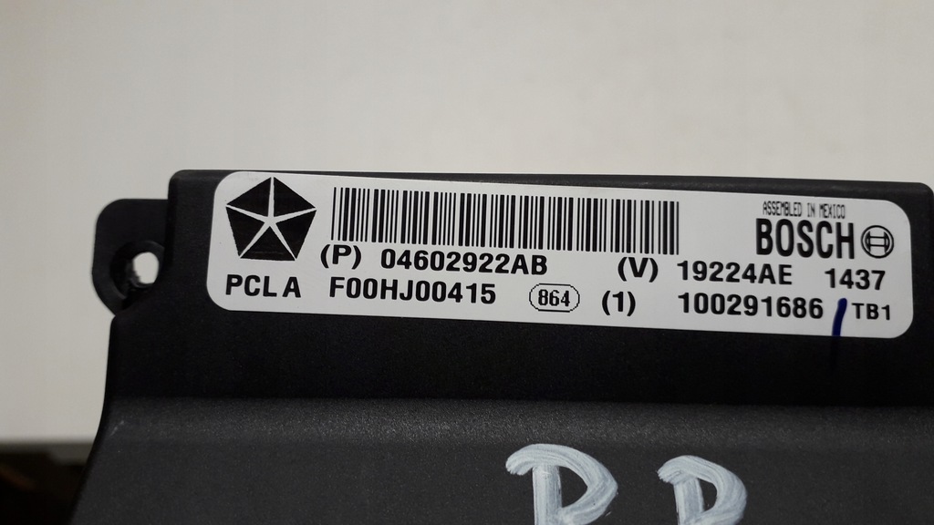 фото №6, Chrysler sebring 3 06- модуль дверь 04602922ab