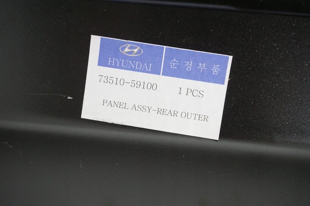 фото №5, Hyundai h350 четверть обшивка крыша задняя задние nowe оригинал 73510-59100