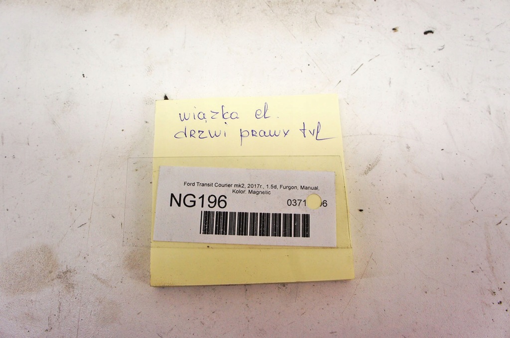 фото №5, Ng196 ford transit courier джгут двері правий задня
