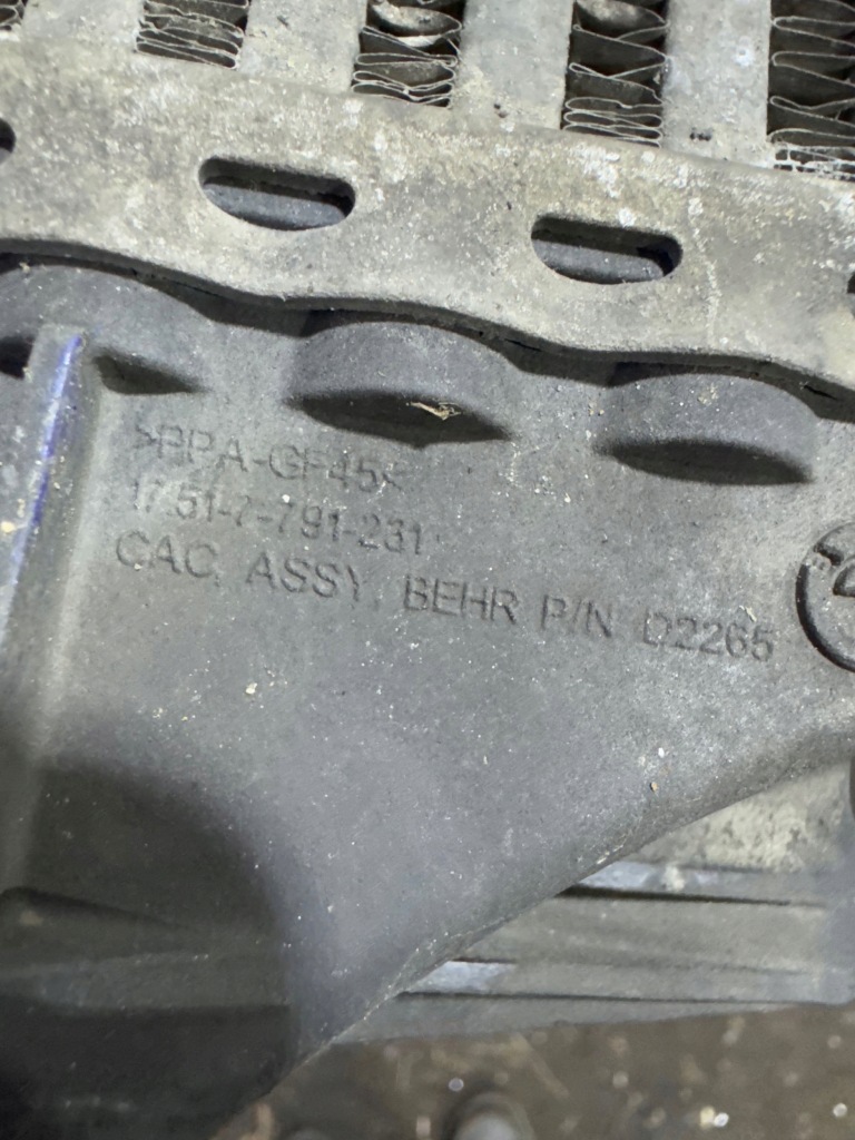 Bmw x5 e53 2005 радіатор повітря наддувний / інтеркулер Недорого