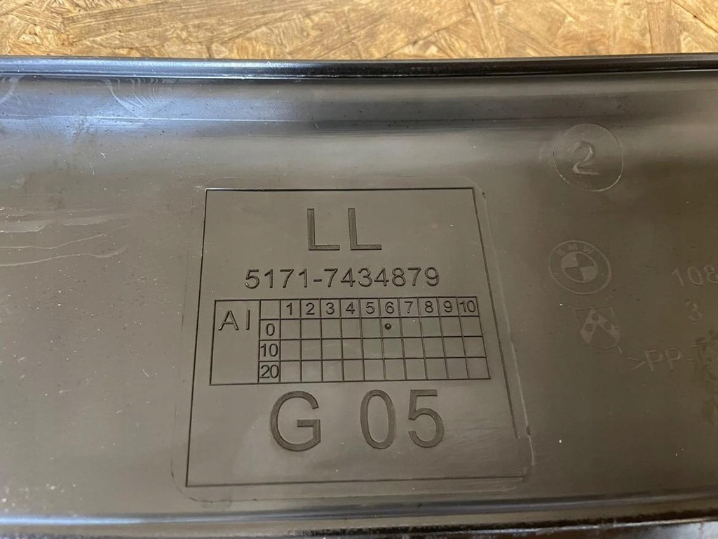 фото №15, Жабо защита bmw x5 g05 x7 g07 7434879