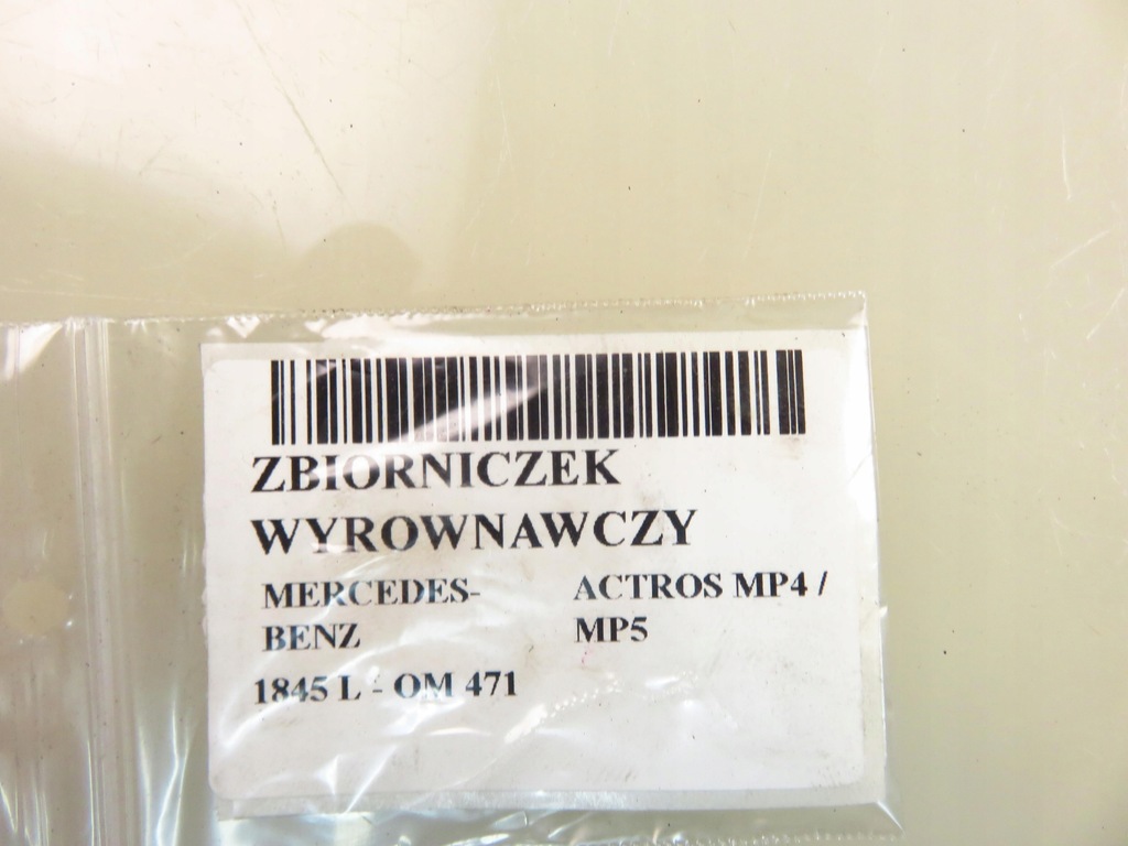 фото №12, Бачок расширительный mercedes actros mp4 / mp5 1845 l 9605014203