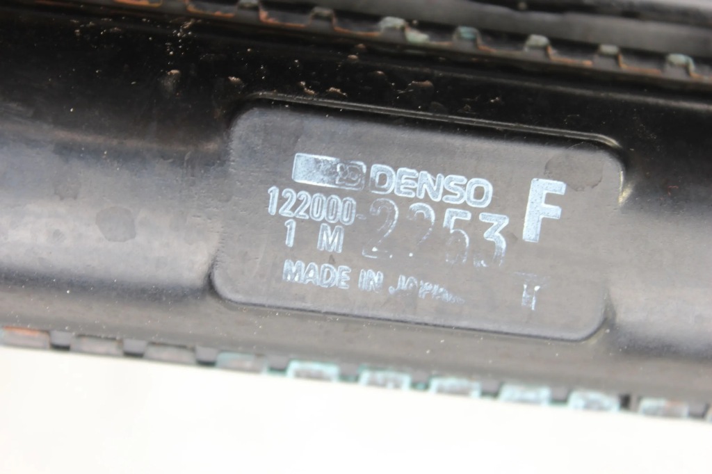 Купить Mitsubishi 3000gt stealth радиатор воды wentylatoty