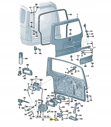 фото №6, Засов замка крышки задняя touareg transporter camper оригинал 7h0827512a