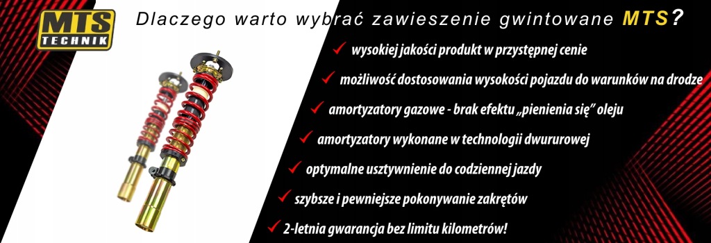 фото №2, Підвіска регульоване do fiat grande punto 2005-