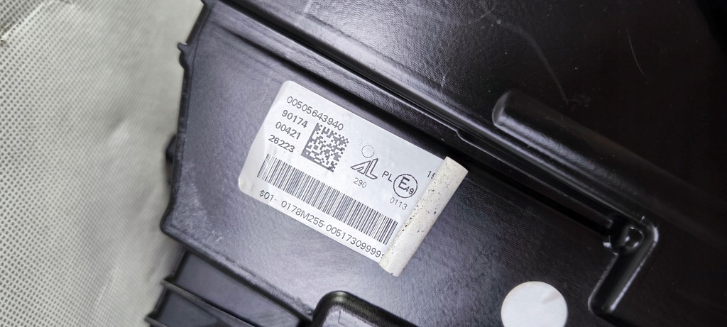 фото №7, Alfa romeo tonale full led левый фара лампа 50564394