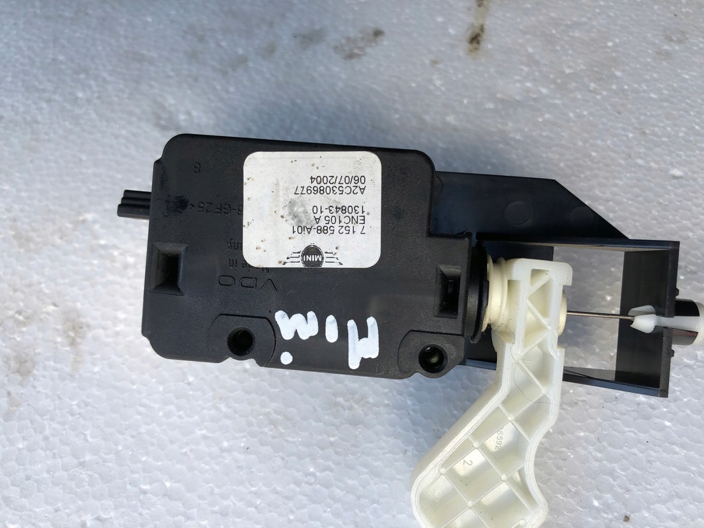 фото №3, Привід кришка заливної mini cooper r50 130843-10