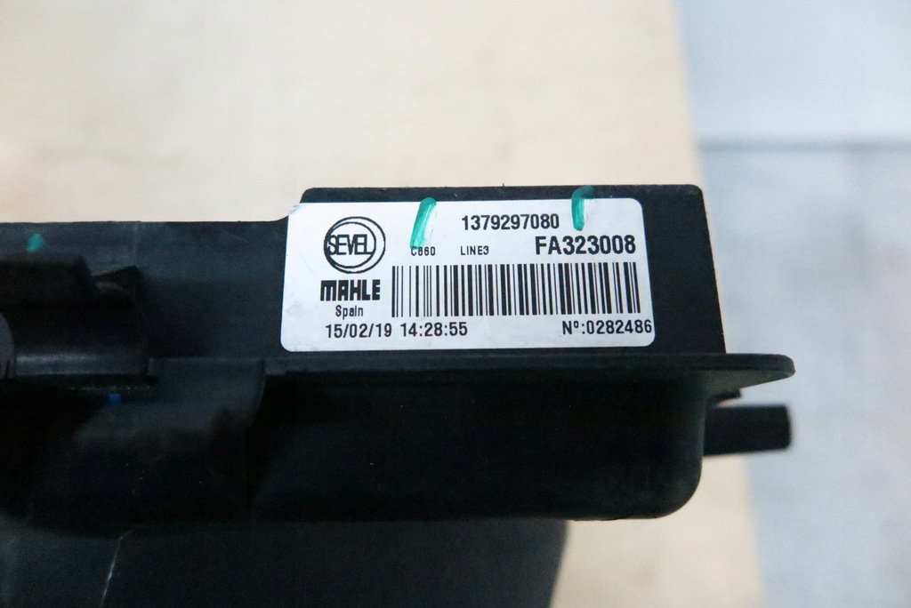 фото №5, Вентилятор радиатора fiat ducato peugeot boxer citroen jumper 1379297080