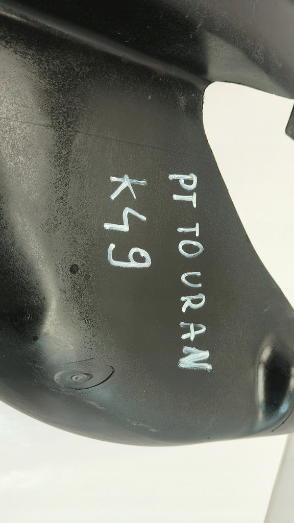 фото №9, Vw touran підкрилок правий задня