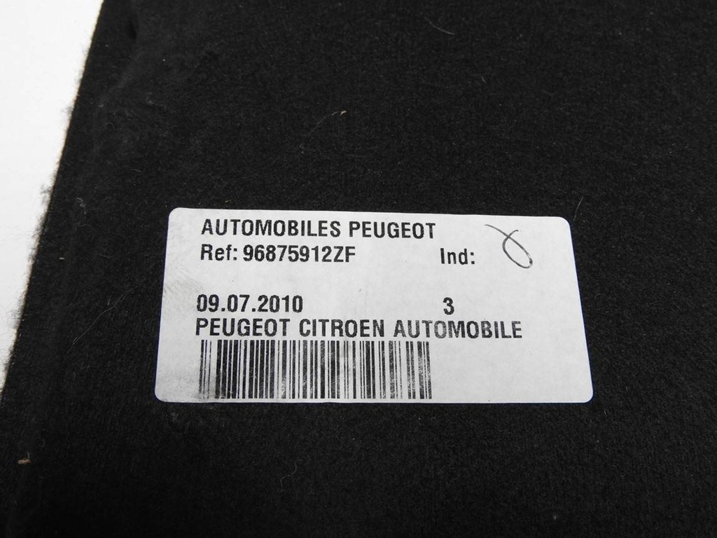 фото №9, Peugeot 5008 i обшивка багажника 96875912zf