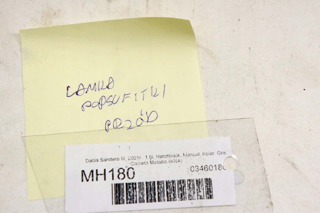 фото №5, Mh180 dacia sandero iii лампа потолочный перед