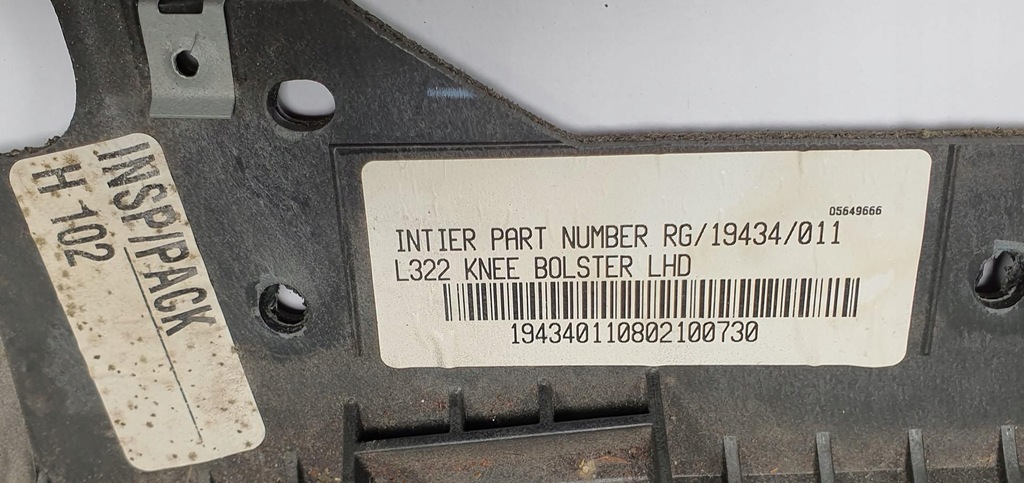 фото №6, Захист подушки безпеки колінної range rover iii l322