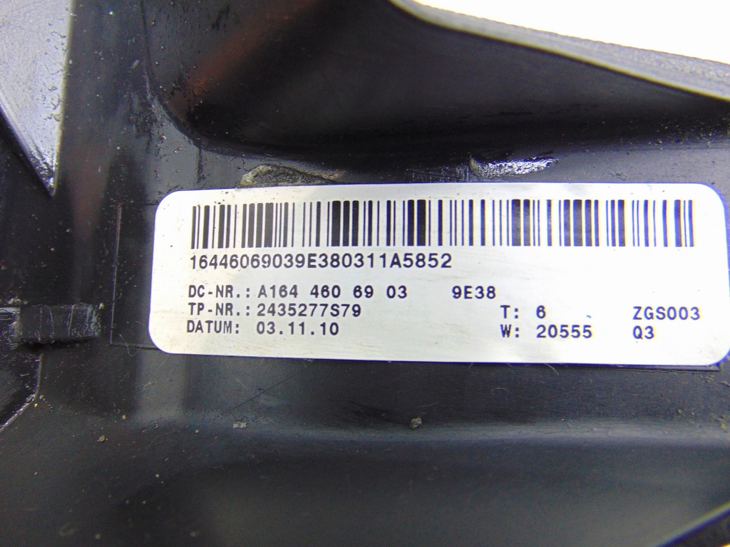 фото №9, Воздуховод кожа лепестки переключения mercedes ml w164 lift gl x164 a1644606903