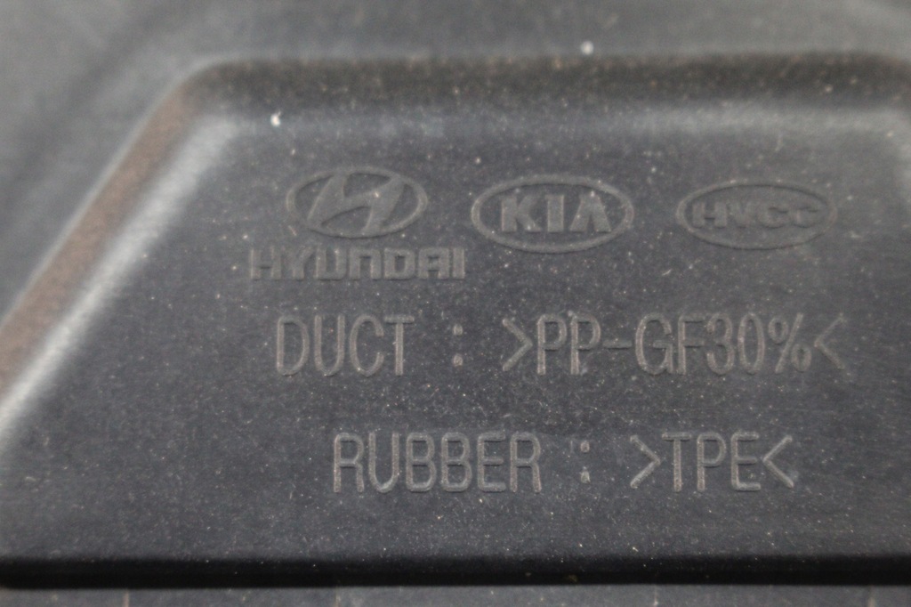 фото №6, Жалюзи воздуховод воздуха hyundai kia i40 8637032000