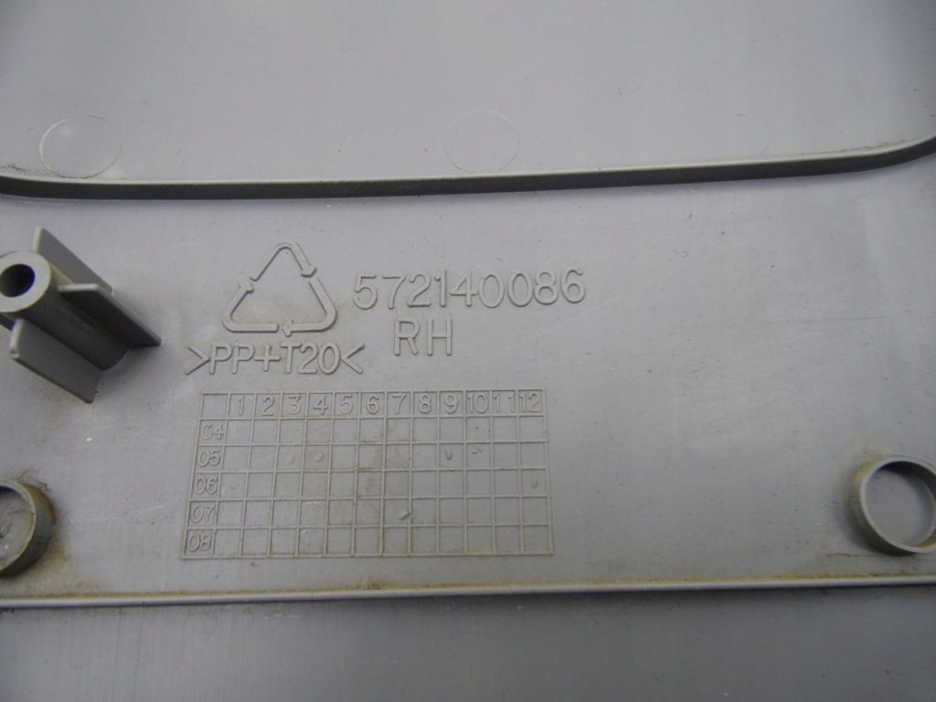 фото №3, Ldv maxus 04-09 защита стойка правая góra