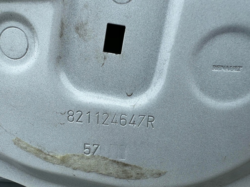 фото №6, Дверь задняя задние правое renault kadjar 2015- ladne