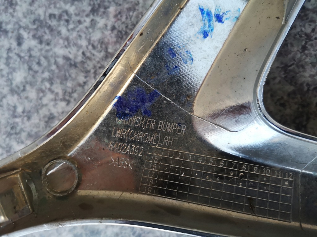 фото №3, Mitsubishi space star 2 ii lift 16- 2016- хром решітка права