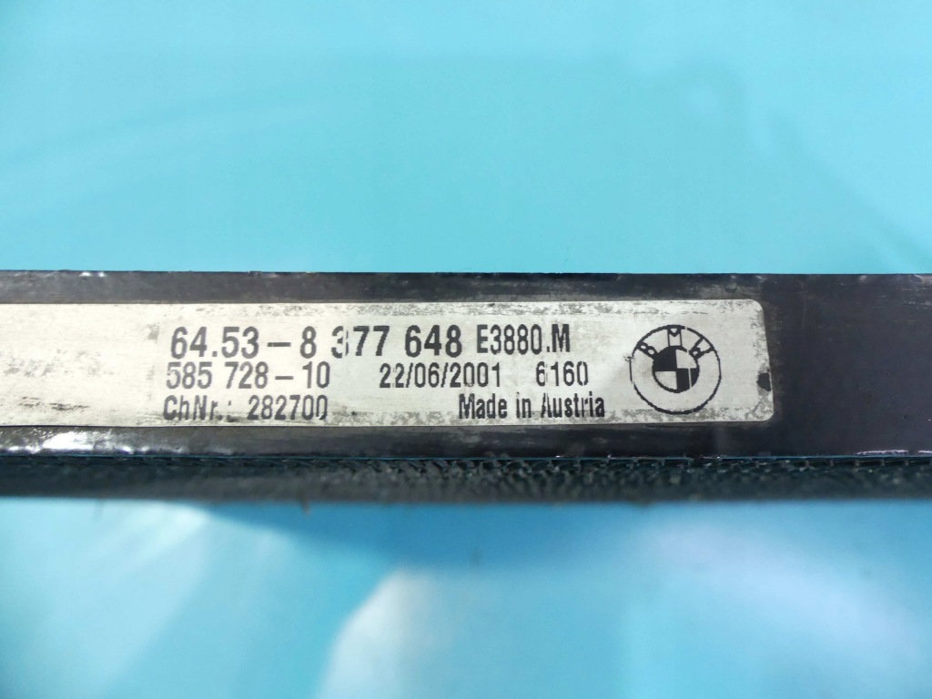 фото №7, Радиатор кондиционера bmw 3 e46 8377648 2.0d