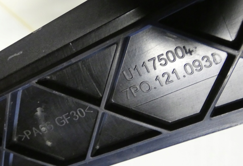 фото №7, Vw touareg porsche 7p0121093d корпус рамка крепления радиатора