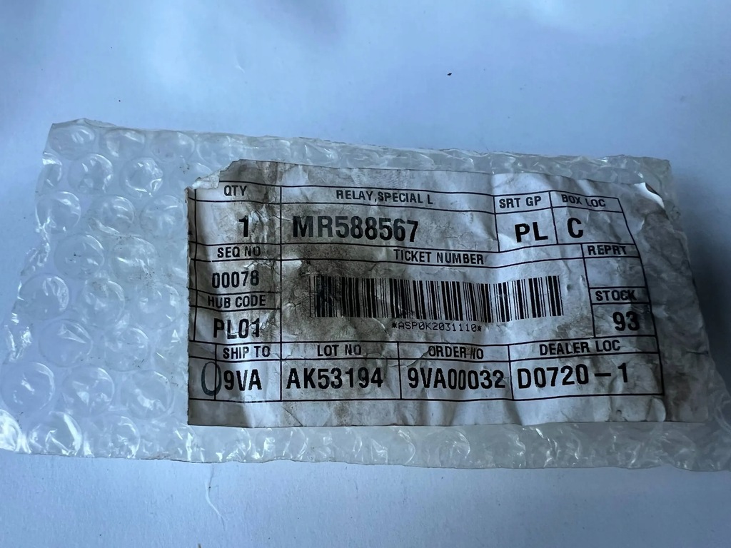 фото №5, Mitsubishi outlander lander asx реле новий oem