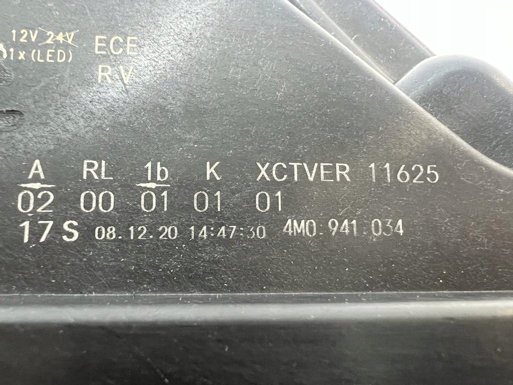 Audi q7 4m0 full led фара левая правый в Украине