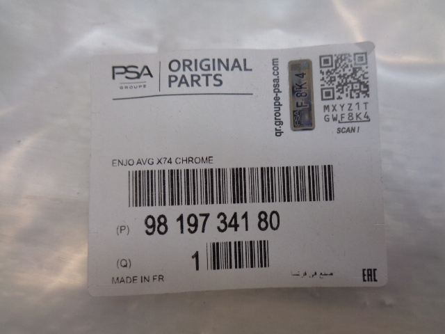 фото №15, Ds7 хром лівий накладка решітка решітка nowa