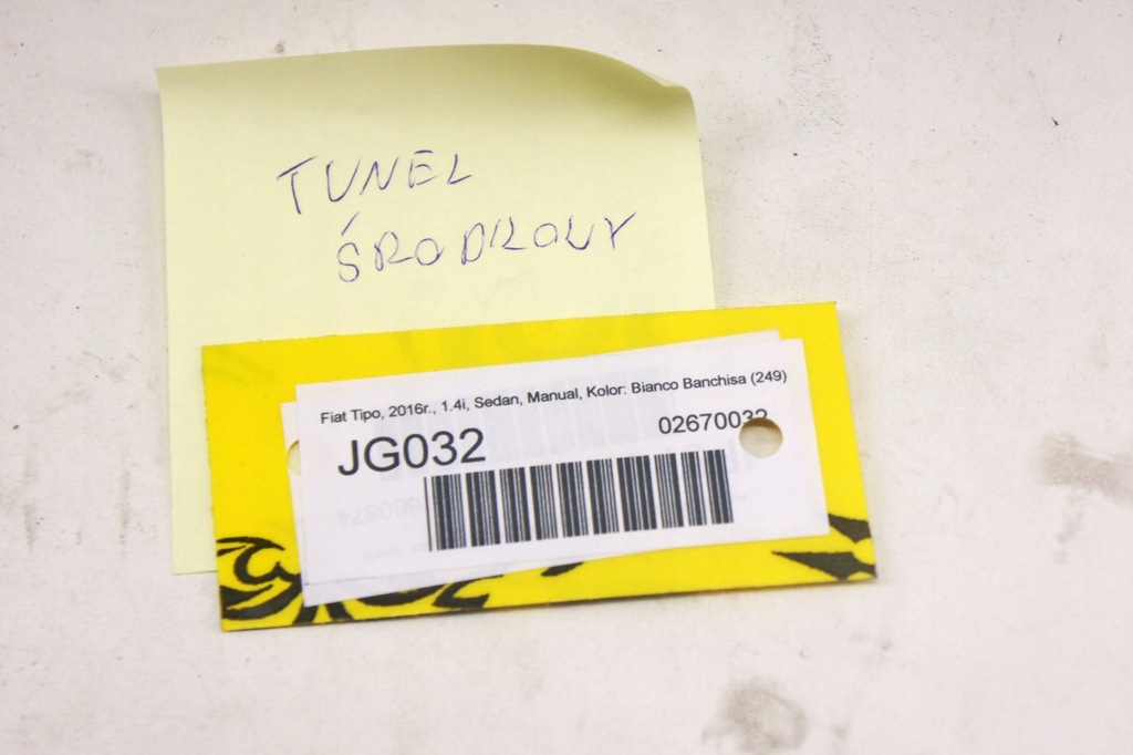 фото №6, Jg032 fiat tipo ii туннель средний