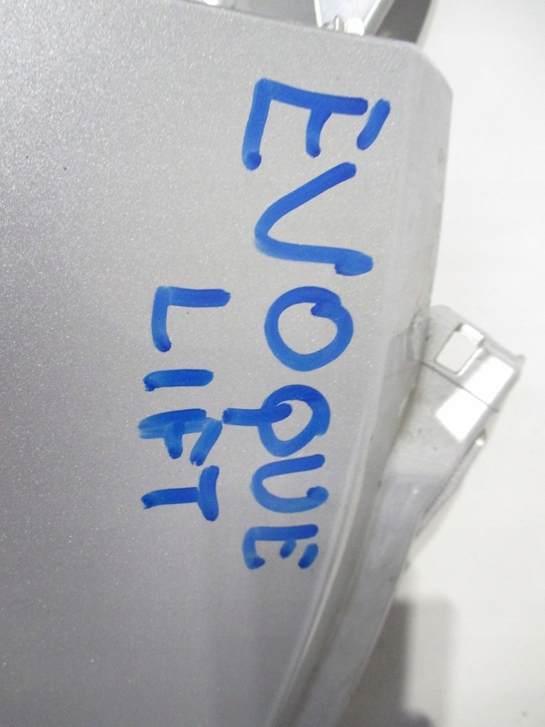 фото №4, Крила лівий range rover evoque lift